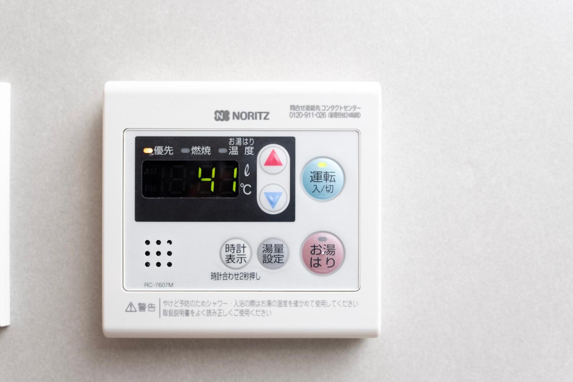 Wellstay Osaka Shinimamiya Station Bagian luar foto