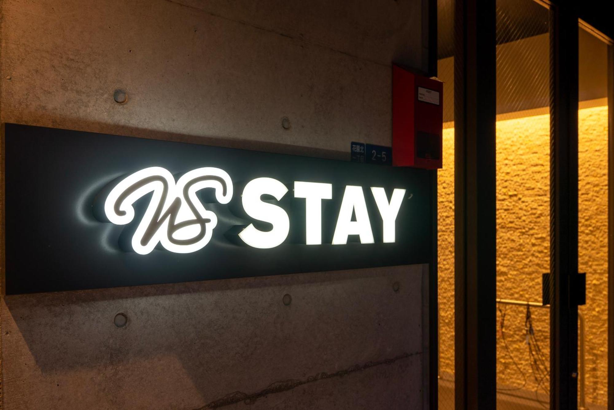 Wellstay Osaka Shinimamiya Station Bagian luar foto